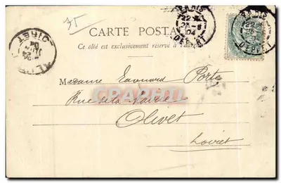 Parigi - Bois de Boulogne - Sotto la Feuillée — Verso