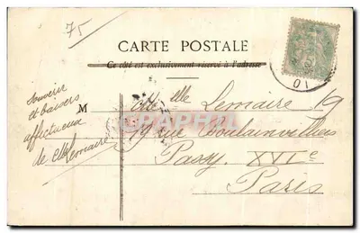 Parijs - Bois de Boulogne - De brug over het meer - n°497 — Achterkant
