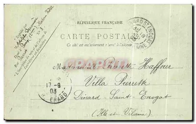 Paris — Schneeeffekt im Bois de Boulogne — unbekannter Verlag, Nr. 267 — Rückseite