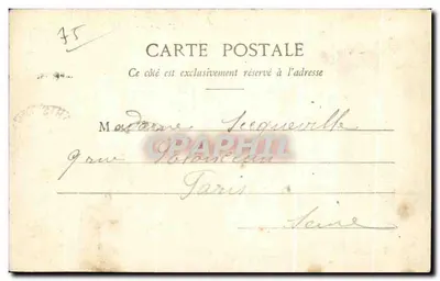 Paris - Bois de Boulogne - Os Lagos - G. I. — Verso