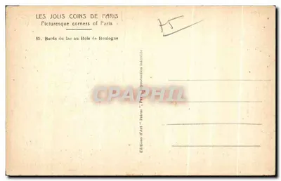 Margens do lago no Bois de Boulogne — Paris — Edição de Arte 'Fátras' — Verso