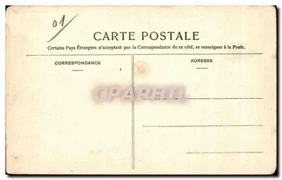 Corps du Bienheureux Curé d'Ars dans sa Châsse — éditeur Vermo, plat, Ars (Ain) — Rewers