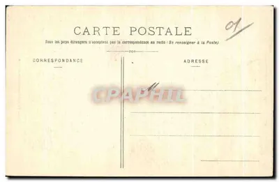 Estátua do Bem-aventurado Curé d'Ars — Vernu, fot., Ars (Ain) — Verso