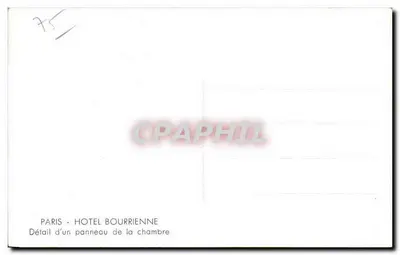 Parijs - Hotel Bourrienne — Detail van een kamerpaneel — Achterkant