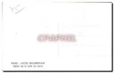 Hotel Bourrienne — Dettaglio del bagno — Verso
