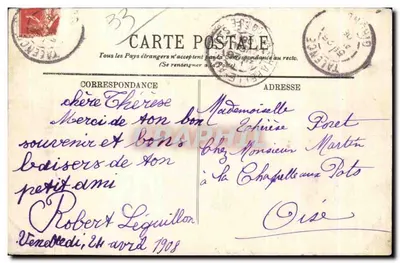 Bordeaux z balonu — Gara Saint-Jean fotografowana z 600 metrów — wydawca nie widoczny — Rewers