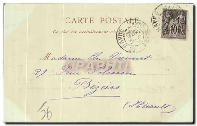 Le Havre — Widok na Przystań w Momencie Pływy — ND Plot n°39 — Rewers