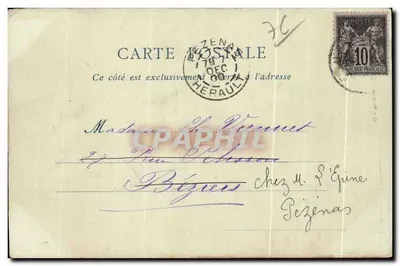 Le Havre — L'ingresso del porto al momento della marea — ND Pbot — Verso