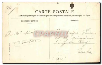 Nîmes — Szpital Ogólny — Grainer et Pilon, Nîmes, n°53 — Rewers