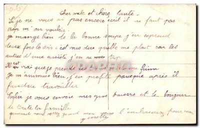 Antibes — Vue sur les Alpes — éditeur impr. sur la carte n°7 — Verso