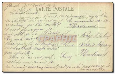 Mailly-le-Camp - Przystanie — A. Berry, wydawca — Rewers