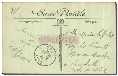 Bar-sur-Aube — Wnętrze kościoła — LL, n°60 — Rewers