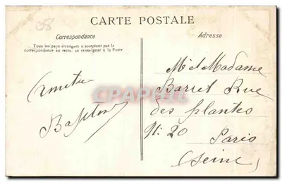 Sedan — Militair ziekenhuis — Graf van Marechal Fabert — Suzanne-Pierson, uitgever, n° 436 — Achterkant