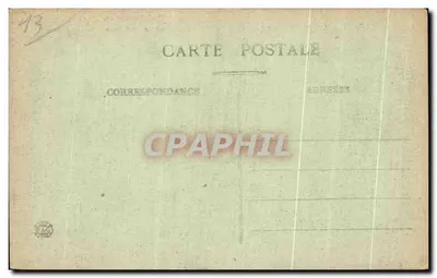 Marseille — Fontaine Cantini — Place Castellane — BR - 1557 — Rewers