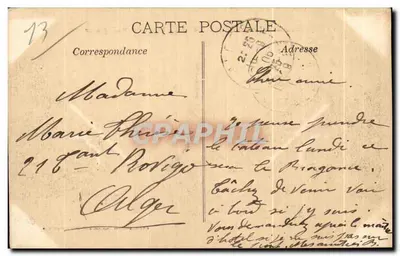 उपनिवेशीय प्रदर्शनी, मास्को 1906. मैडागास्कर के पैलेस — पीछे