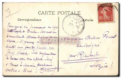 Marseille — Hotel Pocztowy — Wydawca: n°12 — Rewers