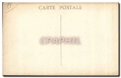 Marseille — Brama Aix — wydawca nieznany, numer serii nieczytelny — Rewers