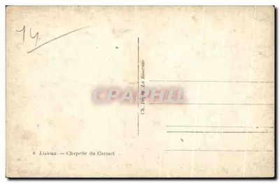 Lisieux — Kaplica Karмелitów — Ch. Dupré, La Rosecrate — Rewers
