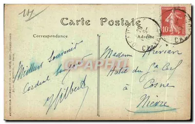 डूअविल-ला प्लाज-फ्लुरी — लेस बासिन्स — एनडीएच — पीछे