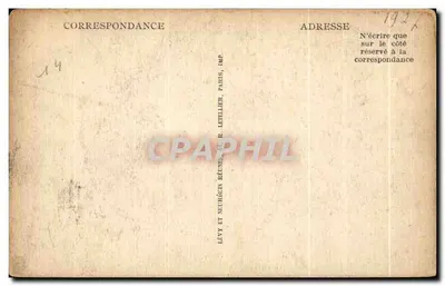 Deauville — La Plage Fleurie — L'Heure du Bain — LL — n°152 — Rewers