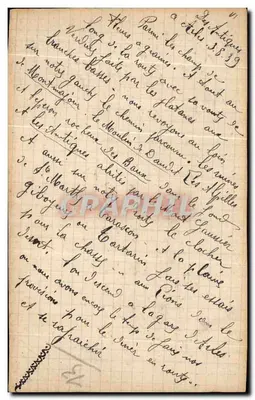 Bilhete postal antigo Tartarin de Tarascon (segundo uma antiga gravura) — Verso