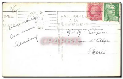 Nice, Zamek i Wzgórze Boron — Wydawnictwo Part Munier, nr 306 — Rewers