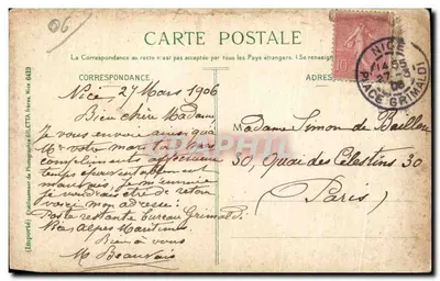 CANNES - Stary Zamek św. Honorata - Jle de Lérins — Wydawnictwo Giletta, fot. Nice, nr 422 — Rewers