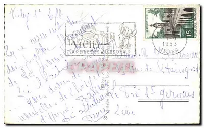 Vichy — vue panoramique — Éditions du Globe, n° 53 — Verso