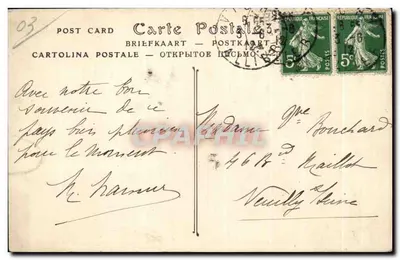 Vichy — Le Parc, dawny Pałac Napoleona III — ND Phot. — Rewers