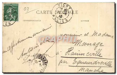 Vichy - Orangerie du Parc des Célestins — Éditeur P. B., Vichy — Verso