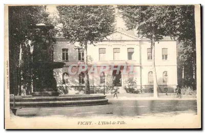 Vichy - L'Hôtel-de-Ville — éditeur D'Enville, Vichy