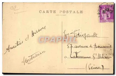 Hirson - A Basílica — Edit. J. Mercier - Hautmont, n°5 — Verso