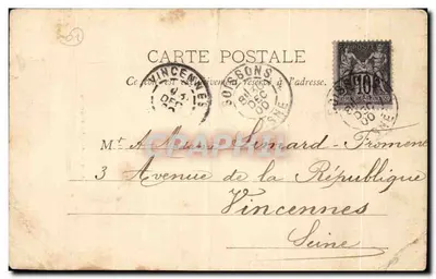 Soissons - La Fontaine — éditeur E. C., phot. Lauthelin, lib. n° 116 — Verso