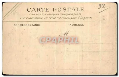 Saint-Cloud — Rond-Point de la Balustrade — C.M. n°113 — Rewers