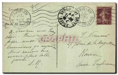 París (XIV) — Plaza de la Mairie — editor desconocido, n° 1425 — Reverso