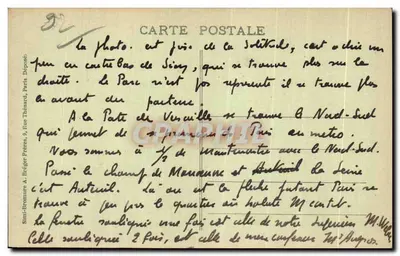 Seminário St-Sulpice, Issy - Vista panorâmica — Poutaine, editor — Verso