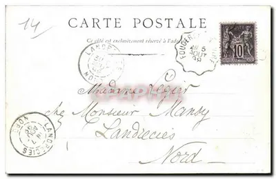 Vire — Souvenir de Vire — wydawca nieznany, numer seryjny 13 — Rewers