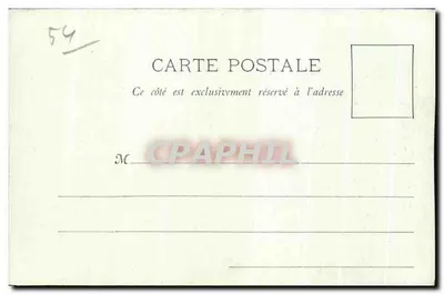 Hôtel de Ville — Toul, 189 — onbekende uitgever — Achterkant