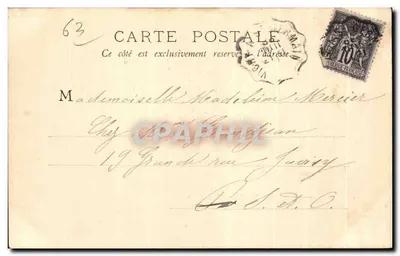 Jezioro Chambon — Mont-Dore, Puy-de-Dôme — nieznany wydawca, nr 63 — Rewers