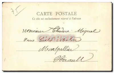 PARIS - Buttes-Chaumont - Pont suspendu — B.F. Paris 158 — Verso