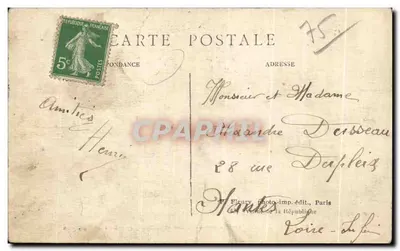 Parigi (XIX°) - Parco delle Buttes-Chaumont (Artistico) - Il Ponte Sospeso — Verso