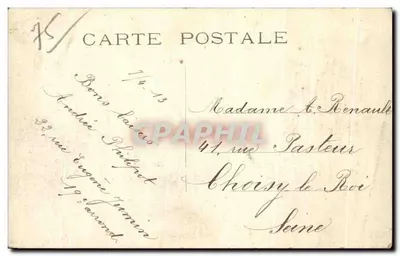 PARIS — Buttes-Chaumont — Il Ponte sospeso — Jules Seem Paris — Verso