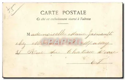 Parigi - Buttes Chaumont - Il Kiosco e il Lago —n°384 — Verso