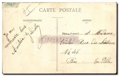 Le Butte Chaumont — Il Ponte delle Mattonelle — Editore non identificato, n° 22 — Verso