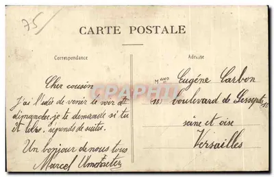 Buttes Chaumont — Tra le Rocce — E.V. 675 — Verso