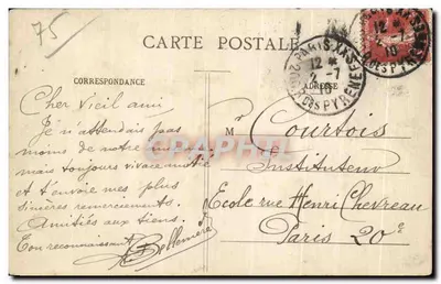 Paris - Buttes-Chaumont - Vista geral — editor anônimo, n° 332 — Verso