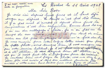 Domínio de Savonnière — Epernon — ND 58 — Verso