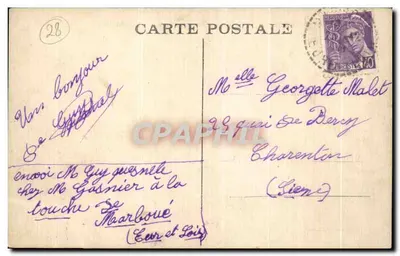 Marboué — La Vallée du Loir, richting Croc-Marbot — Achterkant