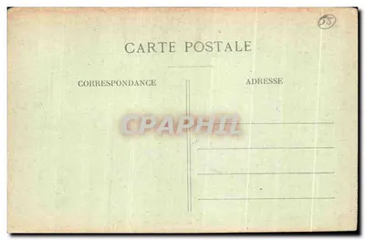Verdun — Porte Chaussée — P.C.M. — Rewers