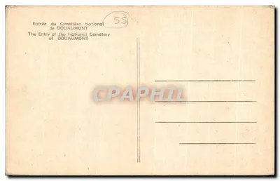 Wejście na Cmentarz Narodowy w Douaumont — monumentalny widok — wydawca nieznany — Rewers